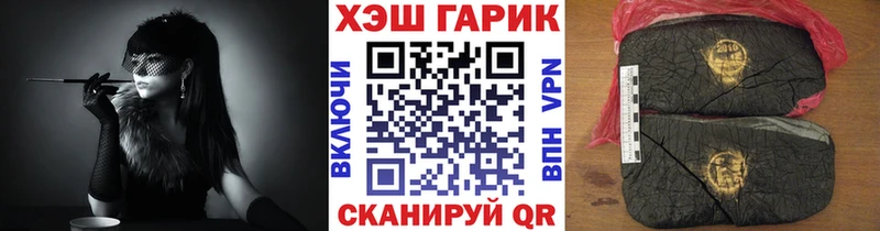 Виды наркотиков купить Апатиты Псилоцибиновые грибы Мефедрон Гашиш Каннабис