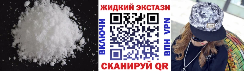 Бутират Butirat  гидра маркетплейс  Апатиты 