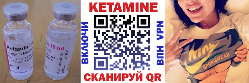Кетамин ketamine  наркотики  Апатиты 