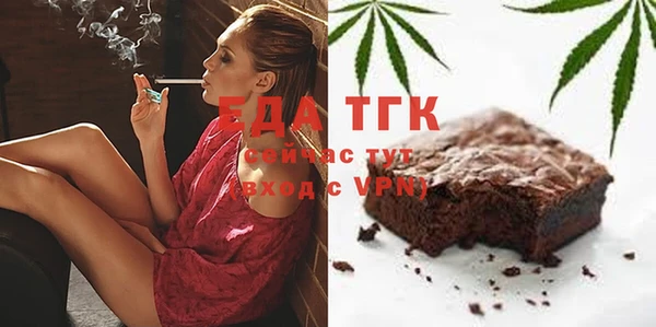 ECSTASY Алексеевка
