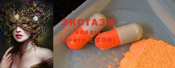 mdma Покров