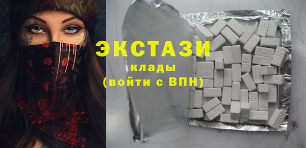 метадон Алексин