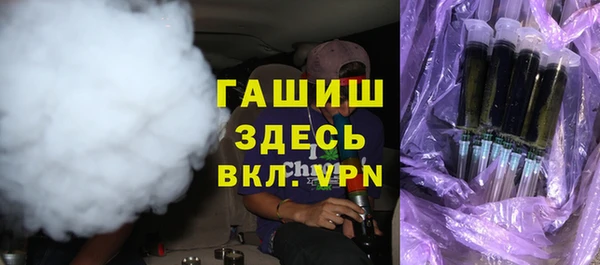 винт Алзамай
