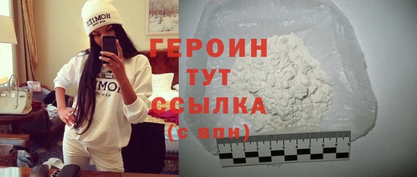 метадон Алексин