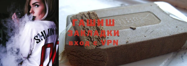 винт Алзамай