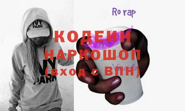винт Алзамай