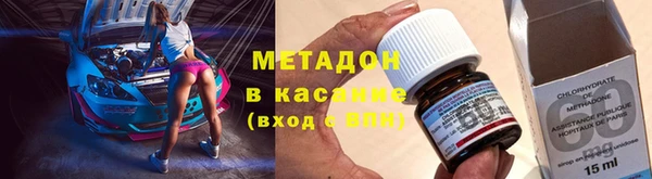ECSTASY Алексеевка