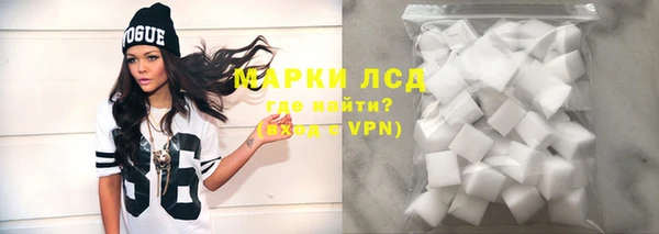 ECSTASY Алексеевка