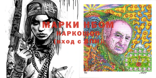 ECSTASY Алексеевка