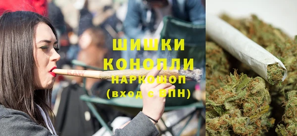 кокаин Покачи