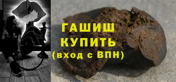 винт Алзамай
