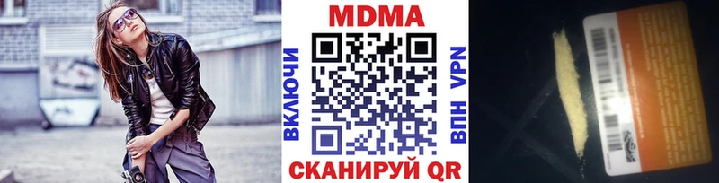 hydra сайт  цены наркотик  Апатиты  MDMA молли 