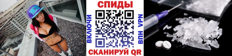Первитин мет Апатиты