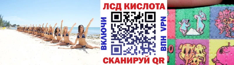 Марки N-bome 1,5мг  мега рабочий сайт  Апатиты 